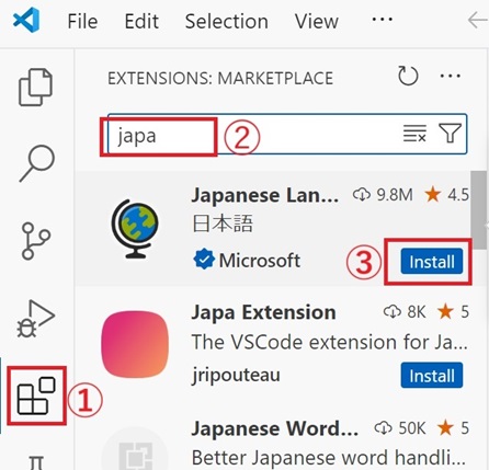 VSCodeインストール。日本語機能拡張インストール画面